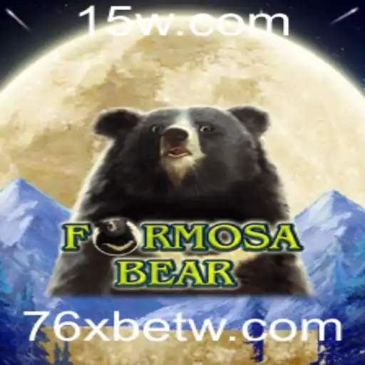 Descubra o Universo de FormosaBear: A Inovação em Jogos de Estratégia