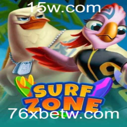 Explorando o Mundo Empolgante de SurfZone: Mergulhe na Aventura