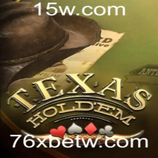TexasHoldem: Uma Introdução Completa ao Jogo Popular de Poker